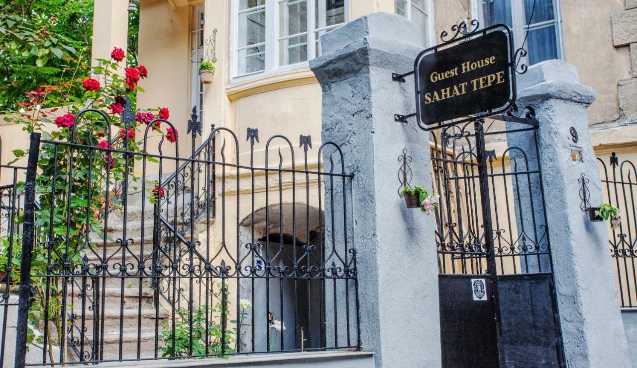 Guest House Sahat Tepe Plovdiv Kültér fotó